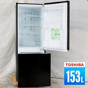 東芝冷蔵庫 一人暮らし（冷蔵庫）の商品一覧｜冷蔵庫、冷凍庫 