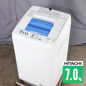 /屋内搬入付 全自動洗濯機 縦型 7kg 白い約束 美品 30日保証 日立 NW-R701-W EJ5664