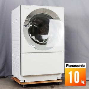 中古/屋内搬入付 ドラム式洗濯乾燥機 10kg Cuble 温水泡洗浄 美品 30日保証 Panasonic NA-VG1000L