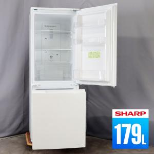 シャープ ノンフロン冷凍冷蔵庫 【保証書付き】179L (左右扉付け替え