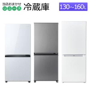 日立（HITACHI） 中古/屋内搬入付き 5ドア冷蔵庫 415L 60日保証 R-K42E