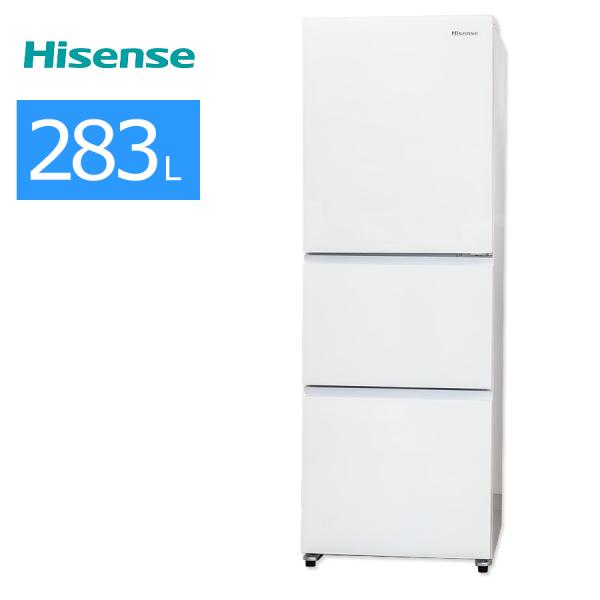 中古/屋内搬入付き Hisense 3ドア冷蔵庫 長期90日保証 22-23年製 HR-GC28E2...