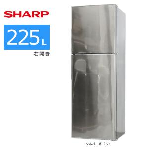 SHARP（シャープ） SJ-D23E-S 225L 2ドア冷蔵庫 シルバー系 : 家電の