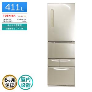 東芝 5ドア冷蔵庫 411L 完品の高価買取価格
