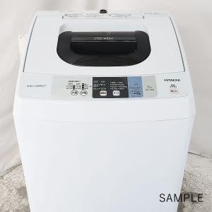 高知インター店】 NW-50B(W) HITACHI 一人暮らし 洗濯機 日立 - 洗濯機