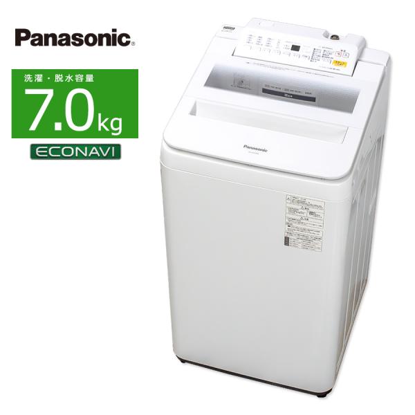 中古/屋内搬入付き Panasonic 洗濯機 7kg 全自動 60日保証 NA-FA70H6-W ...