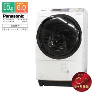 Panasonic（パナソニック） ドラム式洗濯乾燥機 洗濯12kg 乾燥6kg NA