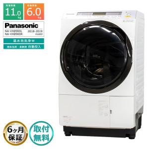 Panasonic ドラム式洗濯機 NA-LX127A Panasonic（パナソニック） 1年保証 12kg ドラム式洗濯機 NA-LX127A