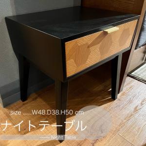 a311gtbk 【ナイトテーブル ブラック色】引出し付 レトロアンティーク