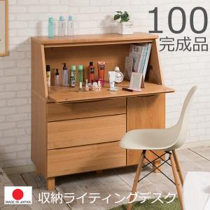 送料無料（一部地域を除く）0013ku 天然木 アルダー 材 ライティング