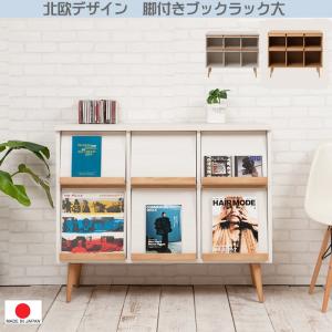 送料無料（一部地域を除く）0115no 脚付 フラップ収納チェスト 幅110 ホワイトウォッシュ色 2色有｜kaguya3net