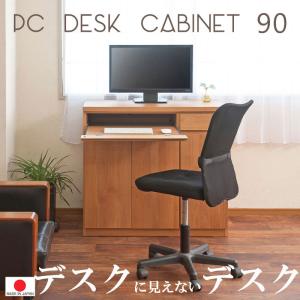 送料無料(一部地域を除く)0014ku 天然木 アルダー 材 送料無料(一部地域を除く)0014ku 天然木 アルダー 材