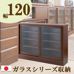 送料 無料（一部地域を除く）0142no 天然木 桐 幅120.5 ガラス引戸 ブラウン色 完成品 カウンタ-下｜kaguya3net