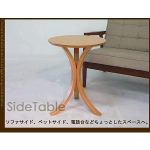 a410nanet 木製 サイドテーブル 丸Φ40 ナチュラル色 おしゃれ まる 円 北欧風 シンプル｜kaguya3net