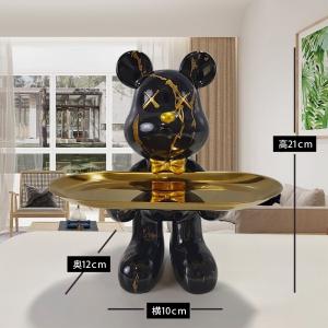 Banksy Bomb Love Over Radar バンクシー 黒 置物 オーナメント