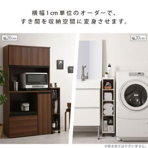 隙間収納 25cm 26cm 27cm 28c...の詳細画像5