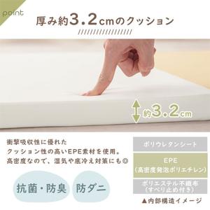 プレイマット 120×160cm 折りたたみ ...の詳細画像5