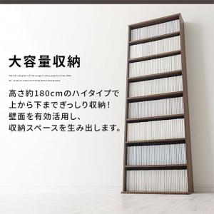 本棚 スリム カラーボックス おしゃれ 大容量...の詳細画像4
