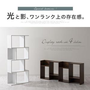 オープンラック 棚 シェルフ 収納棚 ディスプ...の詳細画像4