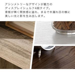 オープンラック 棚 シェルフ 収納棚 ディスプ...の詳細画像5