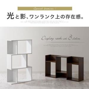 オープンラック 棚 シェルフ 収納棚 ディスプ...の詳細画像3