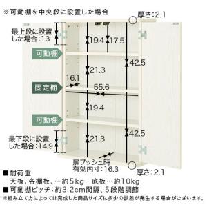 本棚 扉付き 大容量 多機能 スリム カラーボ...の詳細画像4