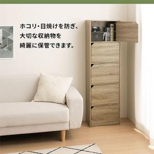 カラーボックス 扉付き 5段ボックス 収納棚 ...の詳細画像5