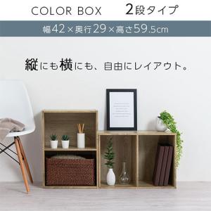 漫画、漫画棚2セット 楽天市場】漫画 本棚 2列の通販