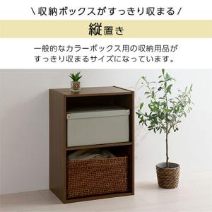 本棚 カラーボックス 小型 コンパクト 横置き...の詳細画像3
