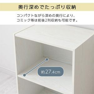 本棚 カラーボックス 小型 コンパクト 横置き...の詳細画像5