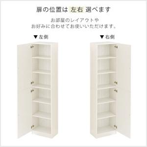 本棚 大容量 カラーボックス 木製 約 高さ1...の詳細画像4