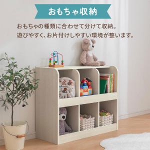 子供 本棚 絵本 ラック 棚 おもちゃ収納 キ...の詳細画像5