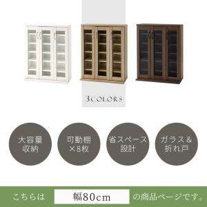 本棚 扉付き 大容量 薄型 ラック 棚 木製 ...の詳細画像1