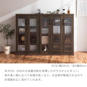 本棚 扉付き 大容量 薄型 ラック 棚 木製 ...の詳細画像2