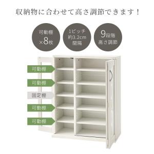 本棚 扉付き 大容量 薄型 ラック 棚 木製 ...の詳細画像5