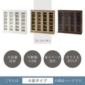 本棚 収納棚 コミックラック 大容量 薄型 お...の詳細画像1