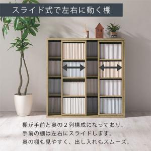 【完成品】 本棚 大容量 マンガ本棚 本収納 ...の詳細画像3
