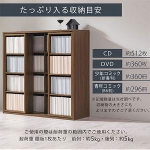 【完成品】 本棚 大容量 マンガ本棚 本収納 ...の詳細画像5