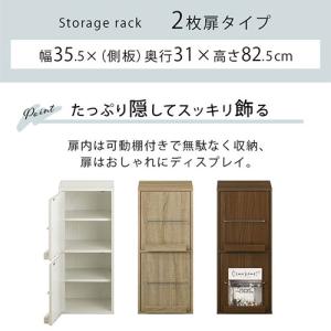 【完成品】 本棚 書棚 扉付き本棚 大容量 ス...の詳細画像1