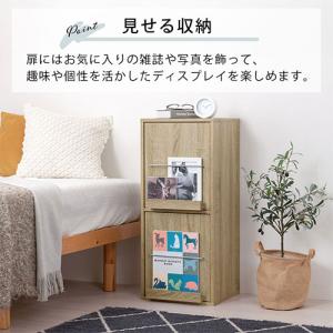 【完成品】 本棚 書棚 扉付き本棚 大容量 ス...の詳細画像3