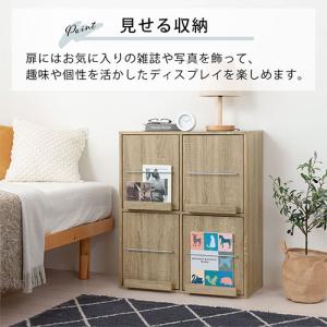 【完成品】 本棚 書棚 扉付き本棚 大容量 可...の詳細画像3
