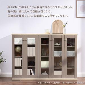 【完成品】 Toffy トフィー 本棚 書棚 ...の詳細画像2