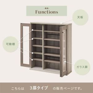 【完成品】 Toffy トフィー 本棚 書棚 ...の詳細画像3