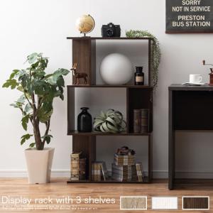 本棚 棚 収納棚　ディスプレイラック　木目調　オープンラック　完成品で発送！！ 楽天市場】オープンシェルフ ディスプレイラック 木製 収納棚 4段 幅