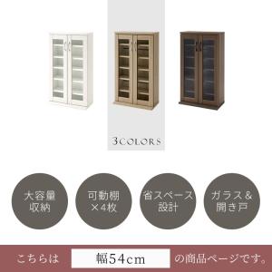 【完成品設置付き】 本棚 薄型 スリム 扉付き...の詳細画像1
