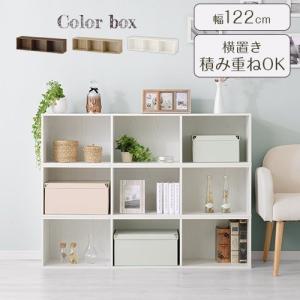 ぼん家具 【完成品】絵本棚 絵本ラック ロータイプ おもちゃ収納