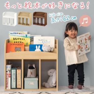 おかたづけだいすき おかたづけ大すき 収納ボックス おかたづけ 大好き