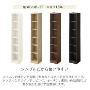 【完成品設置付き】 本棚 大容量 棚 ラック ...の詳細画像2