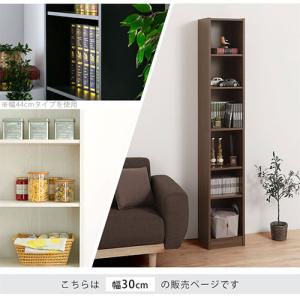 【完成品設置付き】 本棚 大容量 棚 ラック ...の詳細画像4