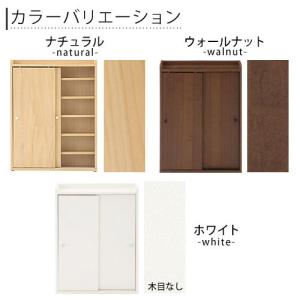 【完成品】トイレ収納 スリム トイレラック 壁...の詳細画像2